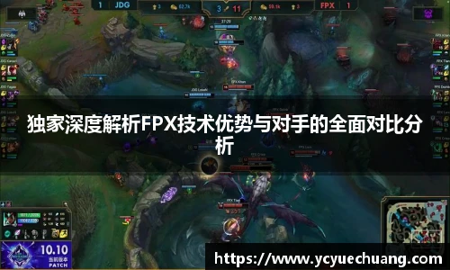 必赢电竞