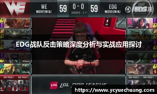 必赢电竞