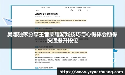 必赢电竞