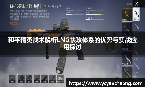 必赢电竞