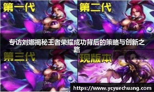 必赢电竞