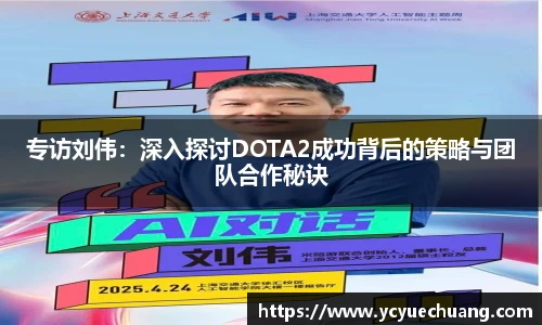 必赢电竞