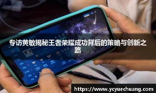 必赢电竞