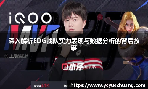 必赢电竞